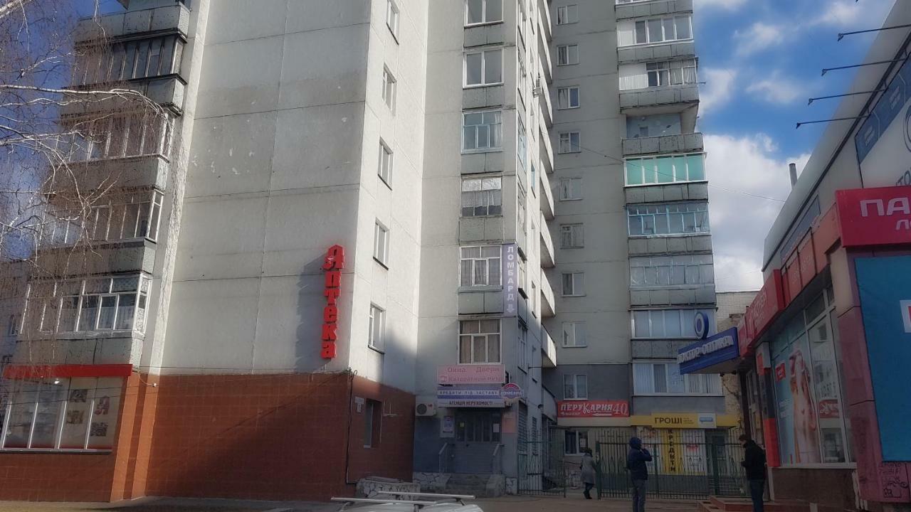 צ'רניהיב Apartlux 3 מראה חיצוני תמונה